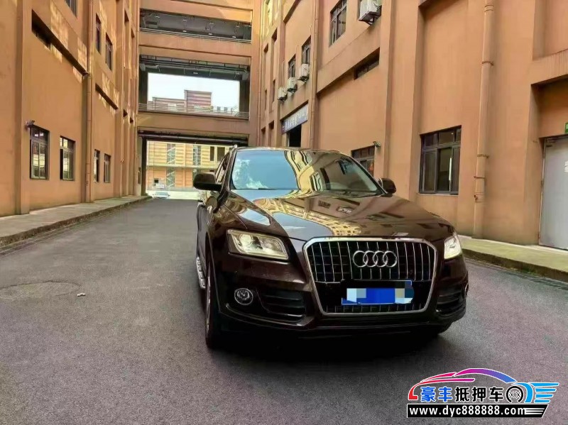 15年奥迪Q5轿车抵押车出售