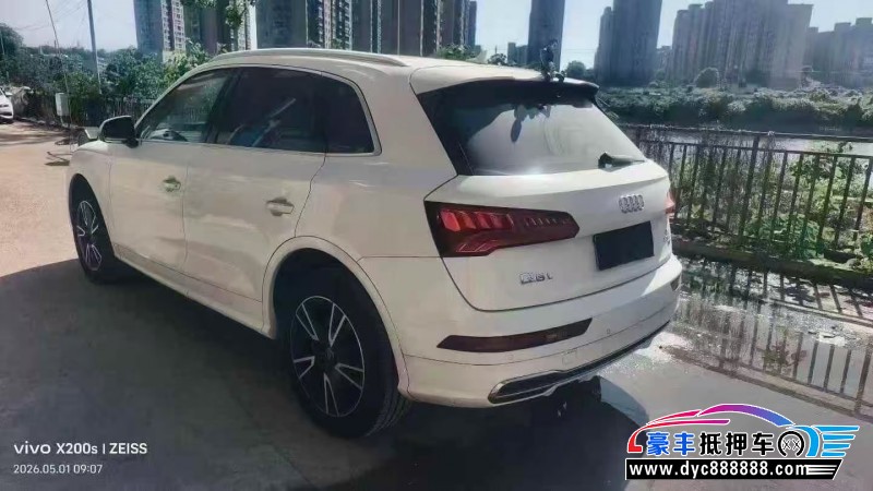 18年奥迪Q5轿车抵押车出售