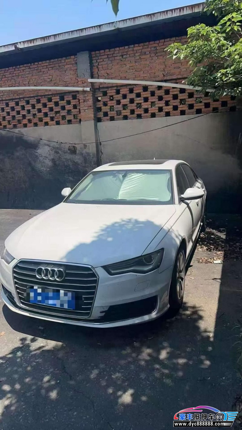 16年奥迪A6L轿车抵押车出售