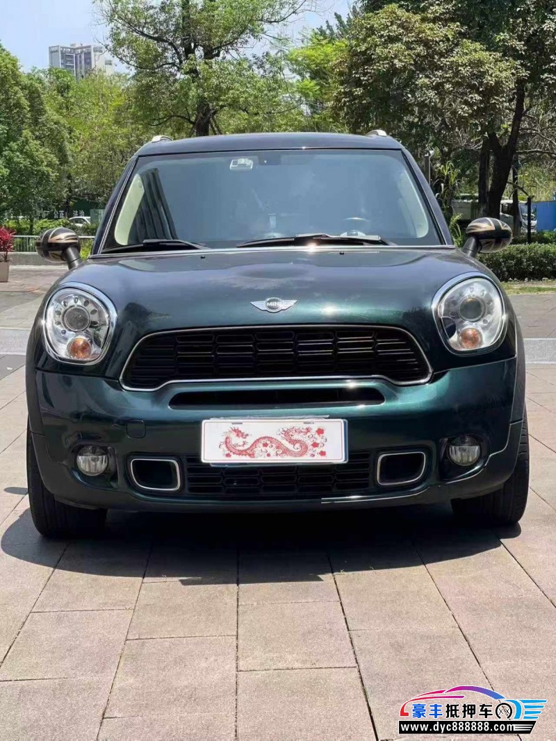 12年宝马MINI轿车抵押车出售