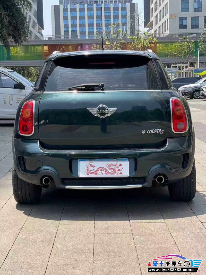 12年宝马MINI轿车抵押车出售