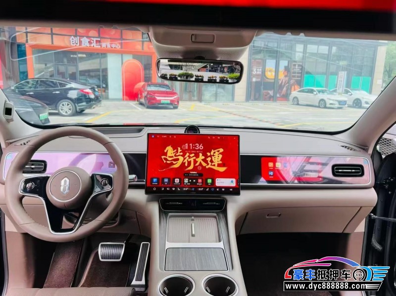 25年华为问界轿车抵押车出售