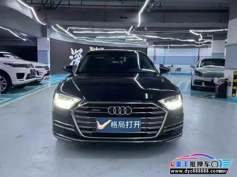 18年奥迪A8轿车抵押车出售