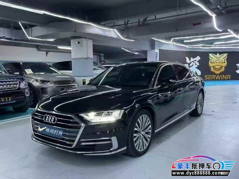 18年奥迪A8轿车抵押车出售