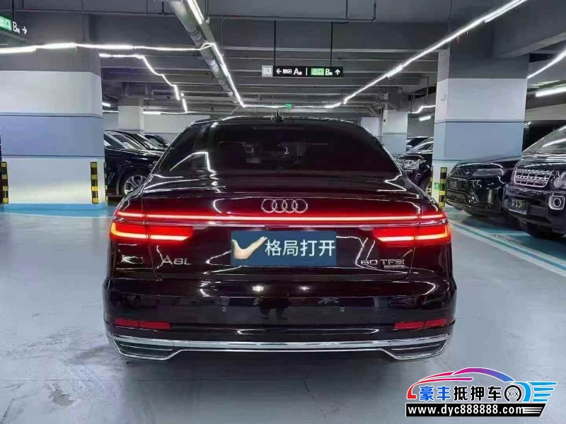 18年奥迪A8轿车抵押车出售