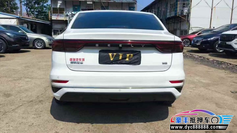 25年吉利帝豪轿车抵押车出售