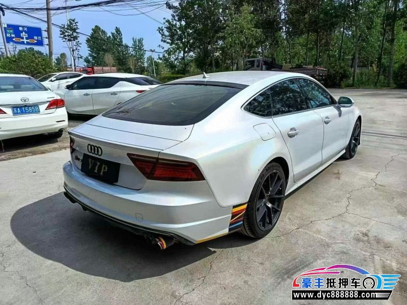 17年奥迪A7轿车抵押车出售