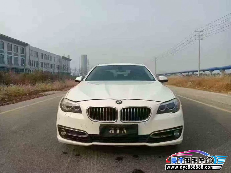 14年宝马5系轿车抵押车出售