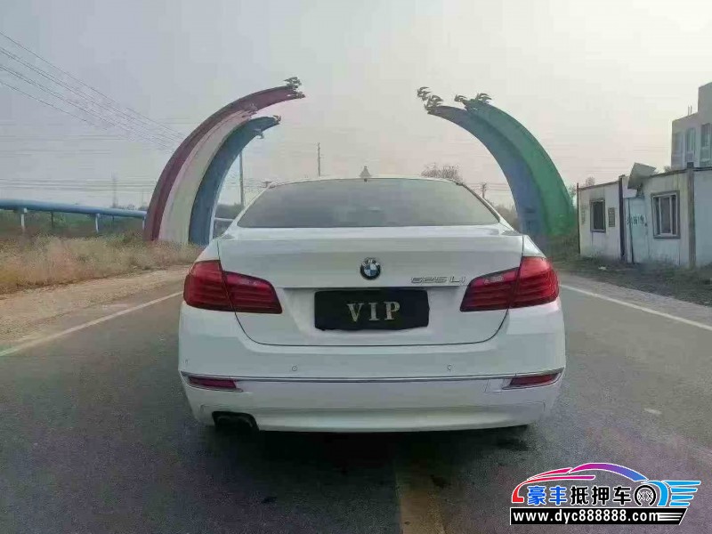 14年宝马5系轿车抵押车出售