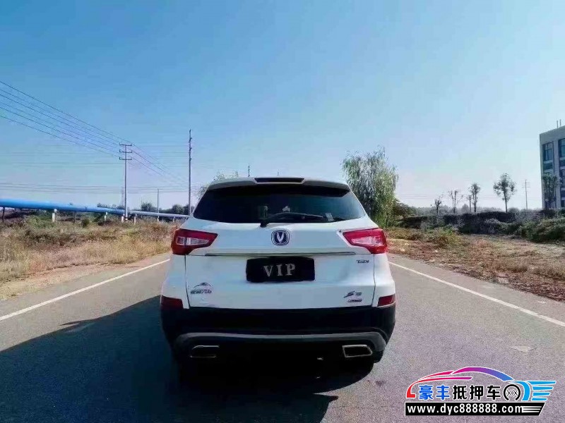 17年长安CS75轿车抵押车出售
