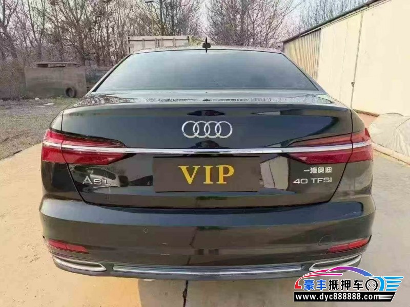 19年奥迪A6L轿车抵押车出售