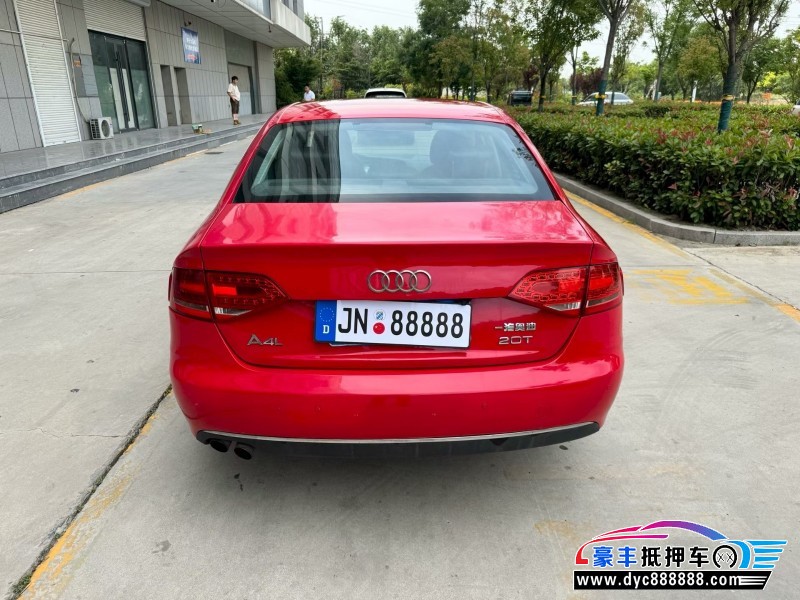 12年奥迪A4L轿车抵押车出售