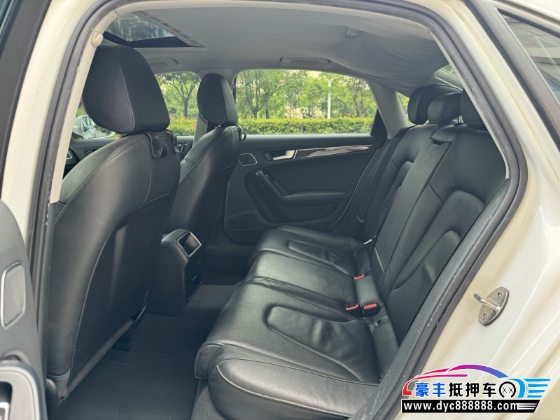 14年奥迪A4L轿车抵押车出售