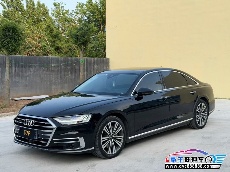 21年奥迪A8L轿车抵押车出售