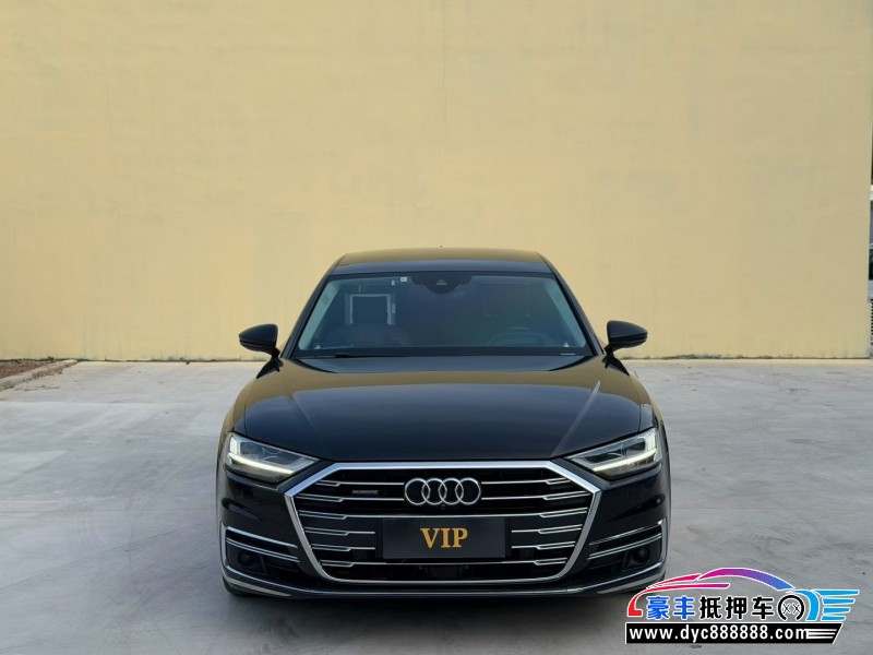 21年奥迪A8L轿车抵押车出售