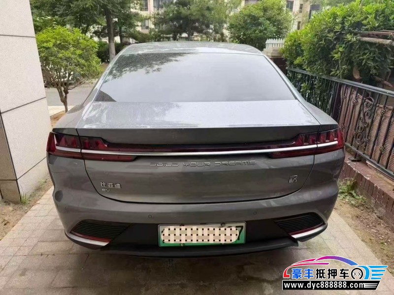 22年比亚迪汉轿车抵押车出售