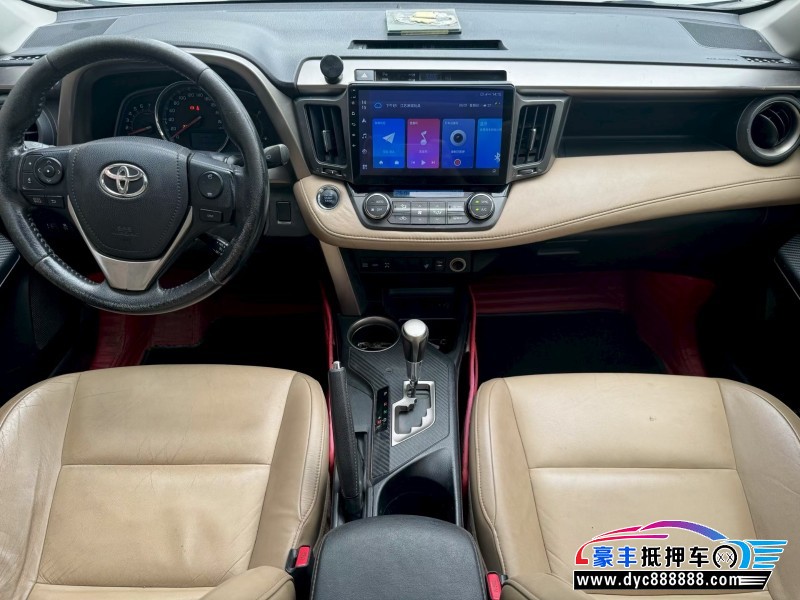 14年丰田RAV4轿车抵押车出售