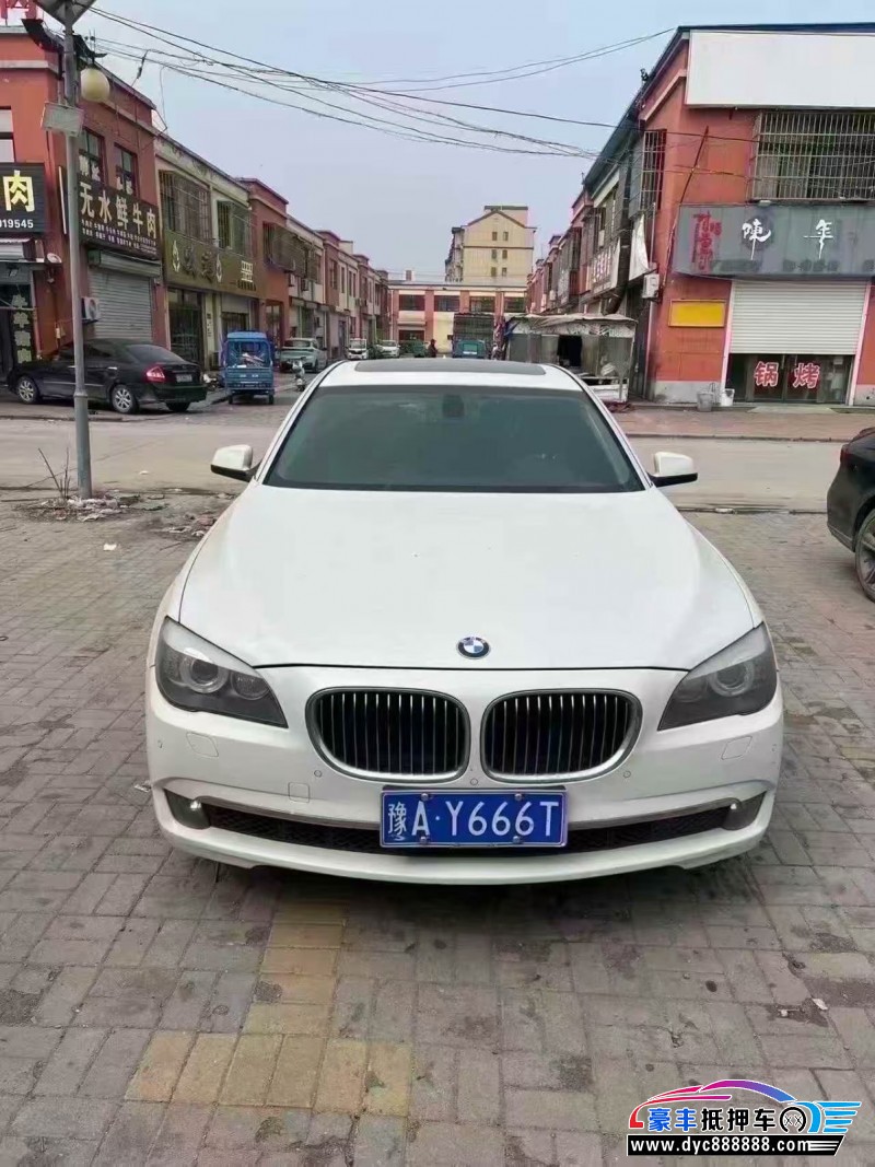 13年宝马7系轿车抵押车出售