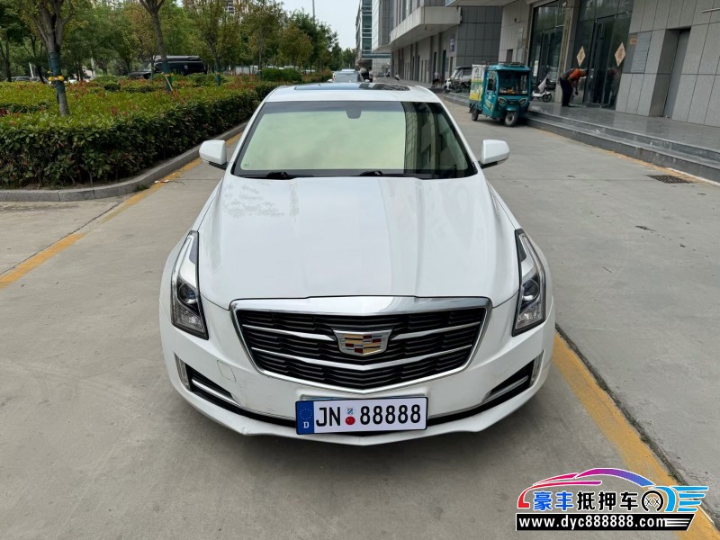 抵押车出售17年凯迪拉克ATS-L轿车