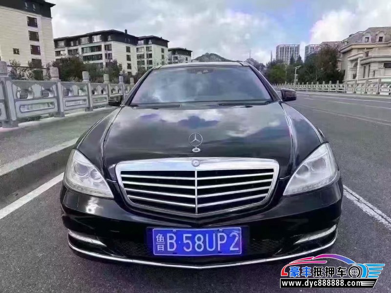 10年奔驰S轿车抵押车出售