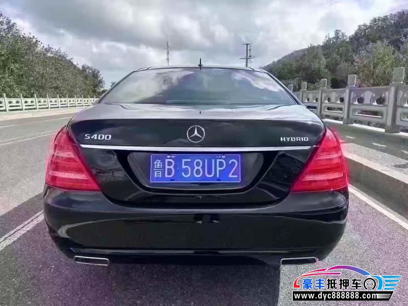 10年奔驰S轿车抵押车出售