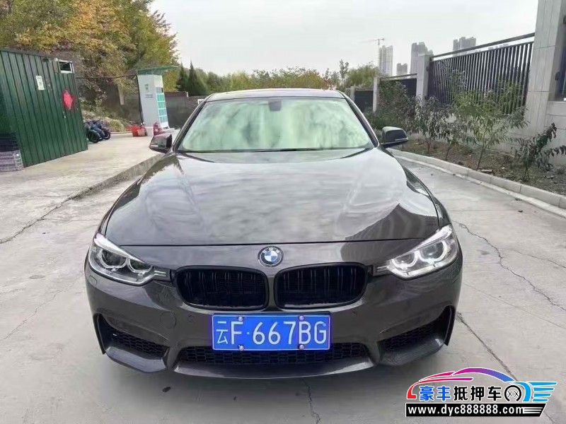15年宝马3系轿车抵押车出售