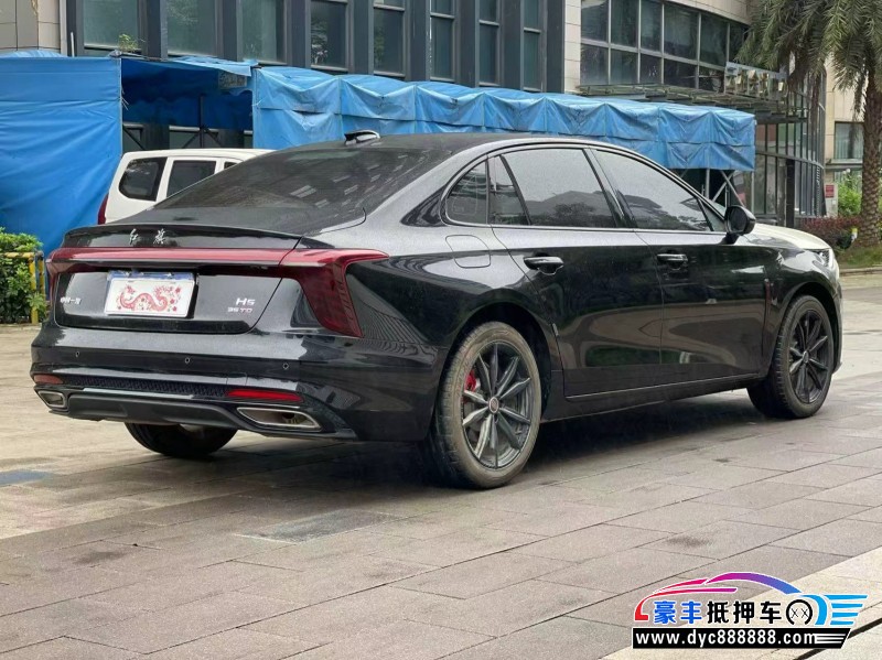 26年红旗H5轿车抵押车出售