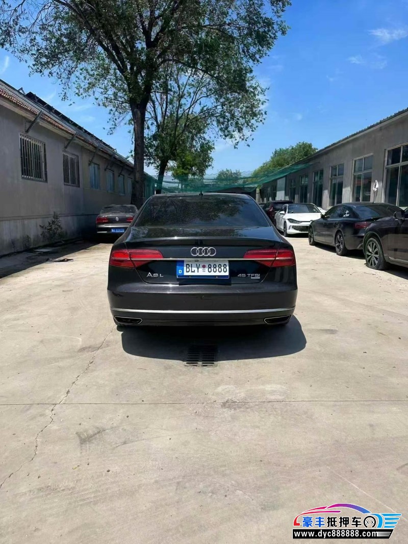 16年奥迪A8L轿车抵押车出售
