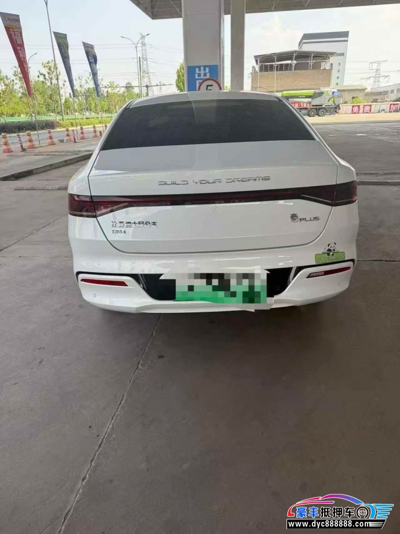 24年比亚迪秦轿车抵押车出售