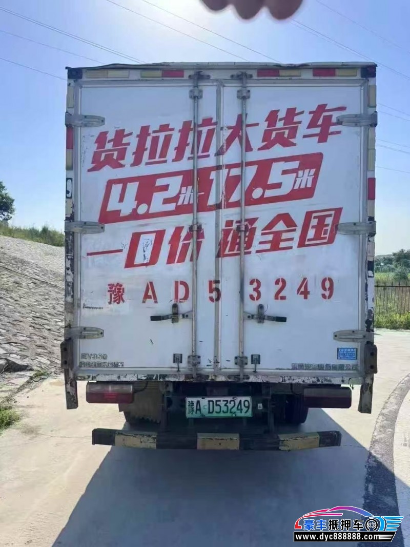 21年东风凯普特轿车抵押车出售