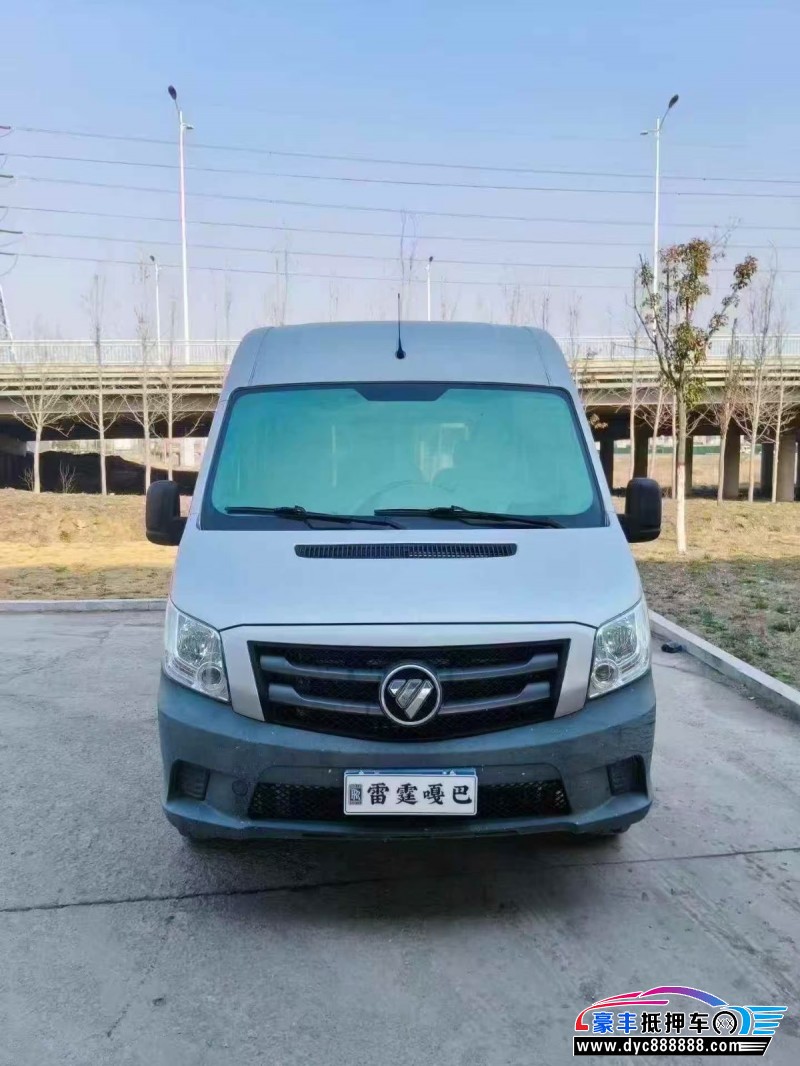21年福田图雅诺轿车
