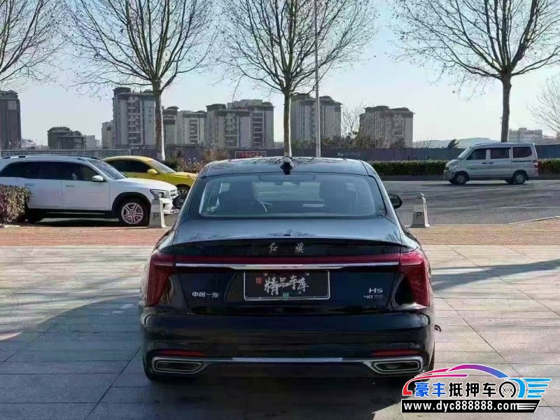 24年红旗H5轿车抵押车出售