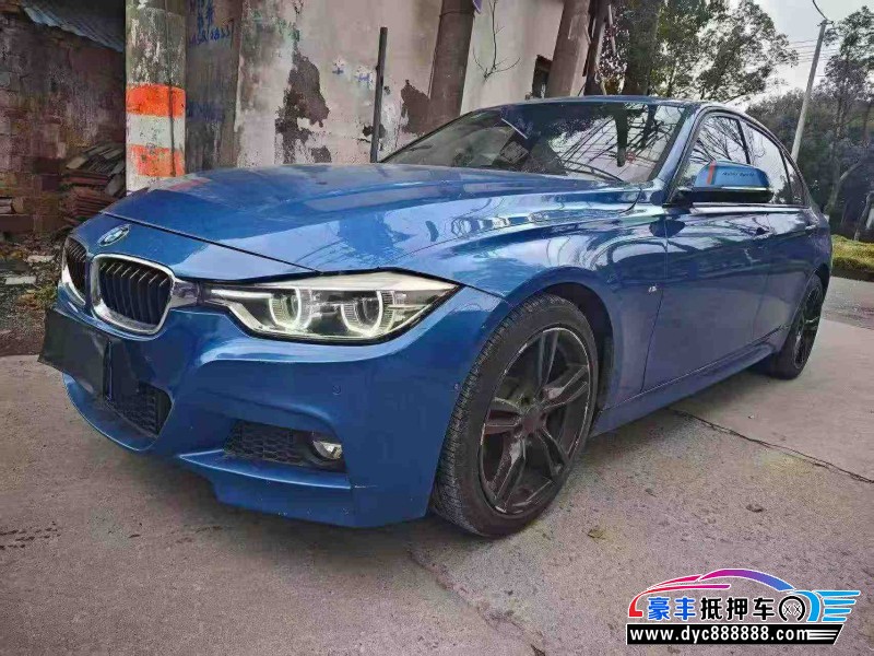 17年宝马3系轿车抵押车出售