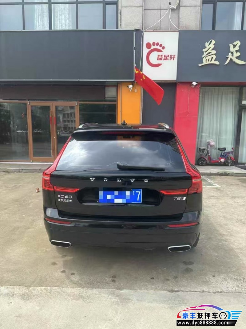 18年沃尔沃XC60轿车抵押车出售