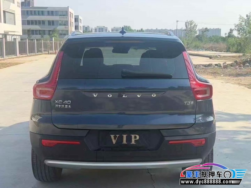 20年沃尔沃XC40轿车抵押车出售