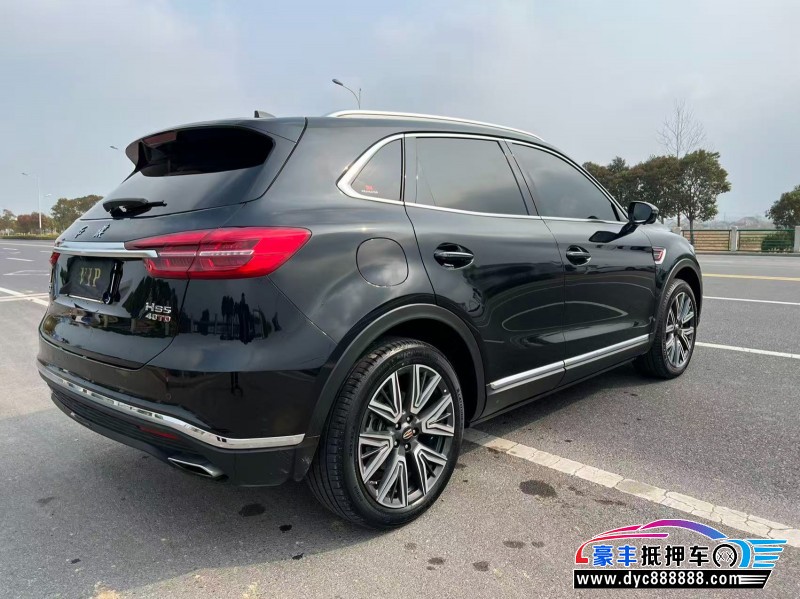 23年红旗HS5轿车抵押车出售