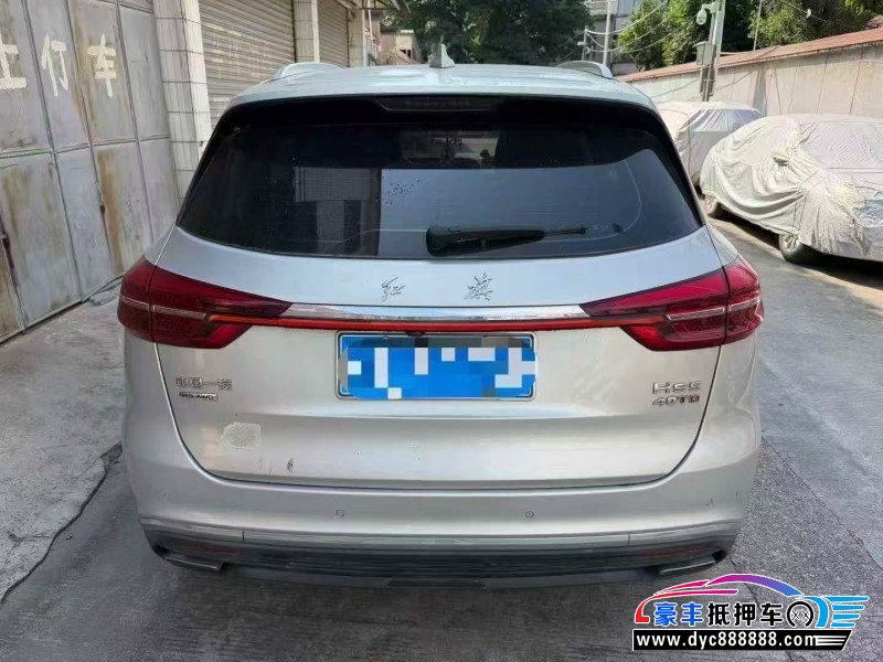 20年红旗HS5轿车抵押车出售