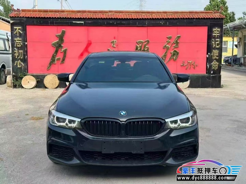20年宝马5系轿车抵押车出售