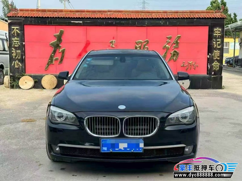 12年宝马7系轿车抵押车出售