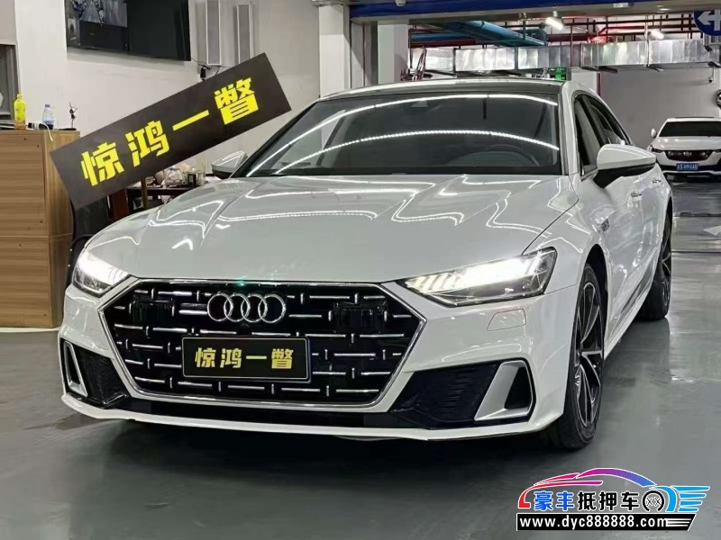 23年奥迪A7轿车抵押车出售