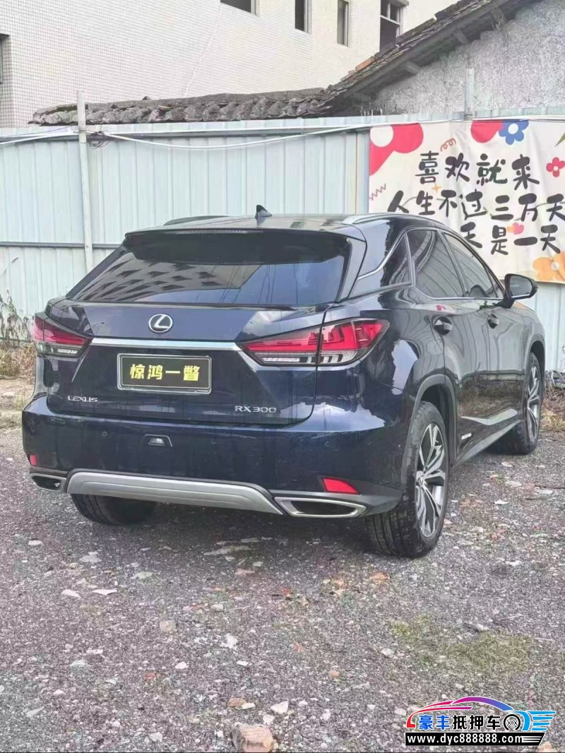 20年雷克萨斯RX轿车抵押车出售