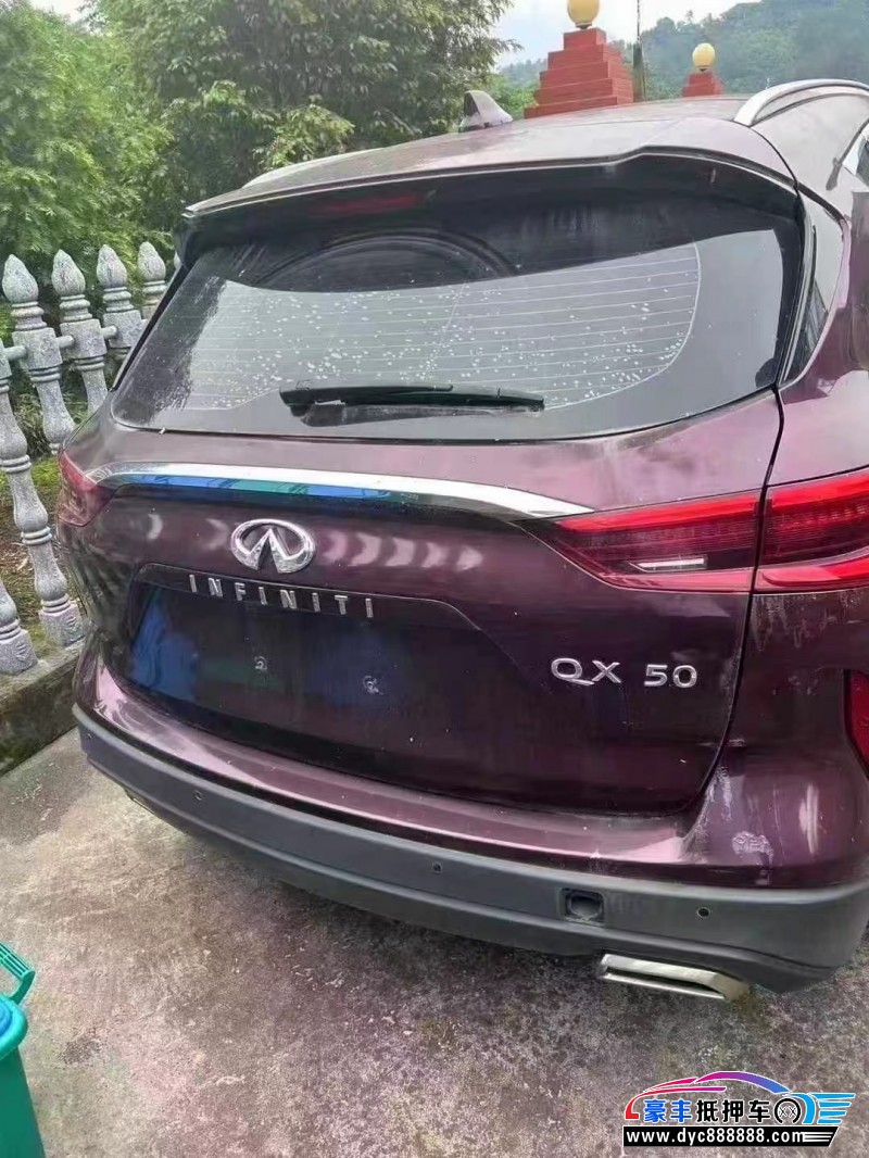 19年英菲尼迪QX50轿车抵押车出售
