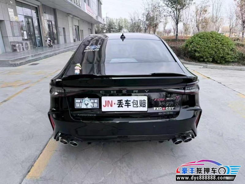 24年奇瑞艾瑞泽轿车抵押车出售