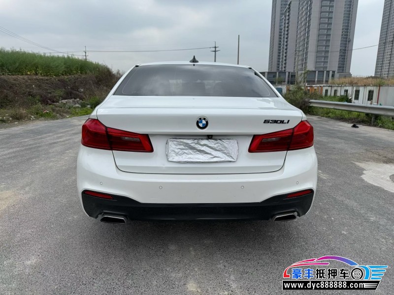 20年宝马5系轿车抵押车出售