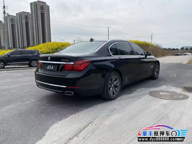 14年宝马7系轿车抵押车出售