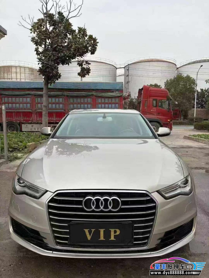 17年奥迪A6L轿车抵押车出售