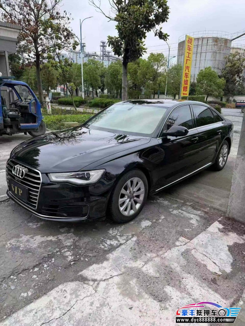 17年奥迪A6L轿车抵押车出售