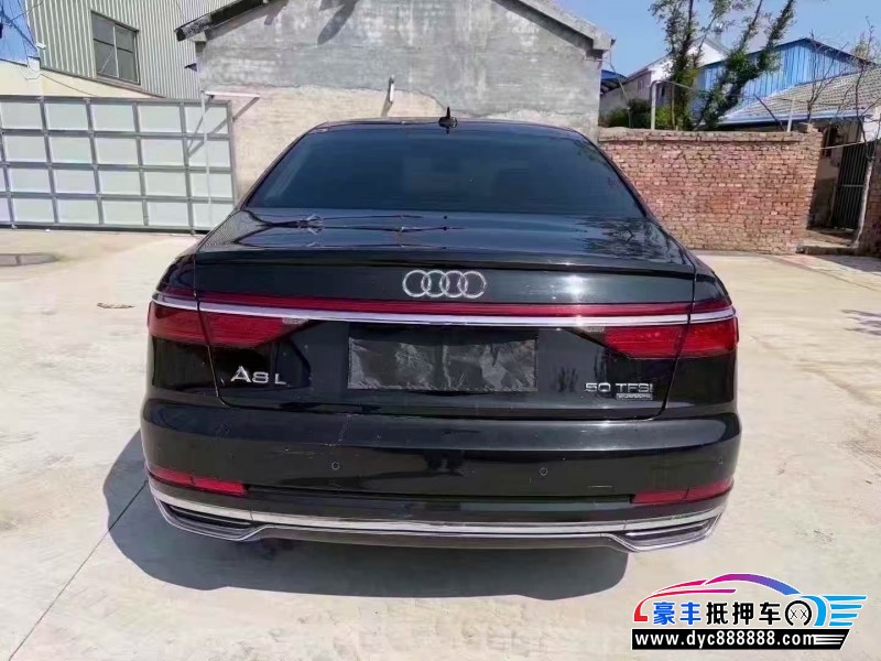 19年奥迪A8轿车抵押车出售