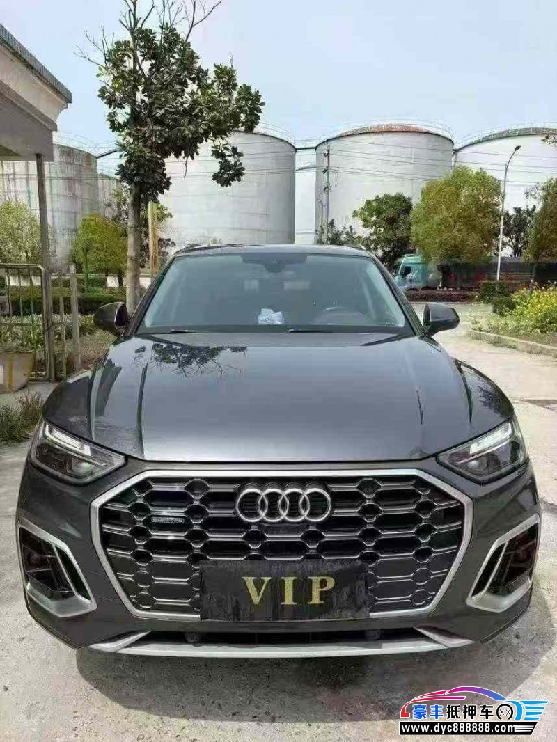 抵押车出售22年奥迪Q5轿车