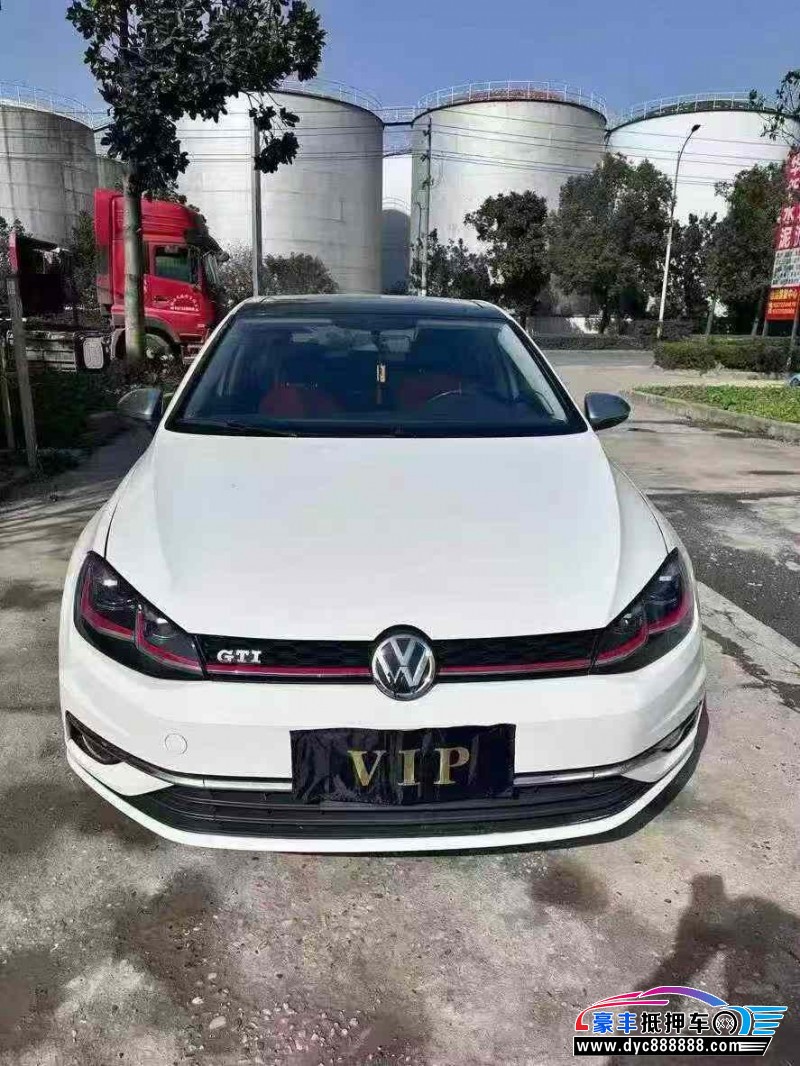 18年大众高尔夫轿车抵押车出售